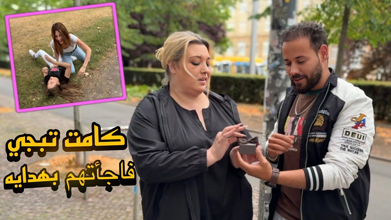 ردت فعلهم من شافوا الهدايا +ام الياس سوت شي صدمني شوفوا شصار 