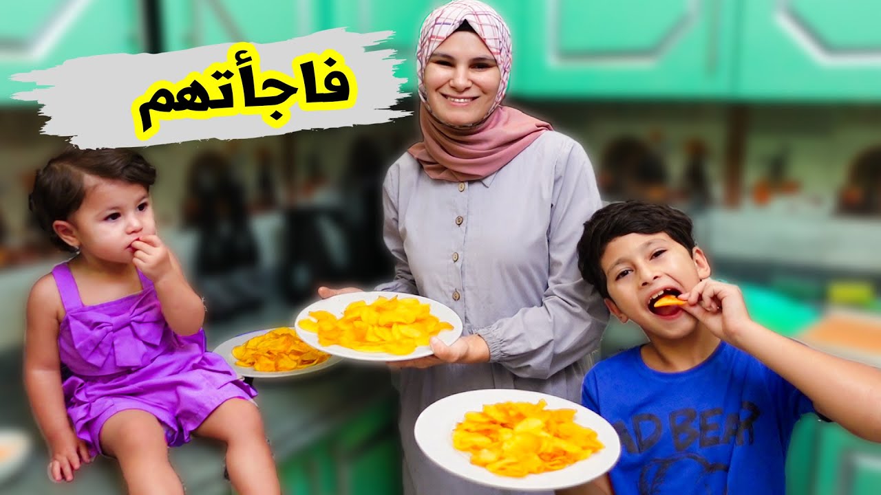 خاص لاهلنا فى غزة 🤩 عملت شيبس باسهل طريقه ولذيذ جدا🙈بس بحبة بطاطس