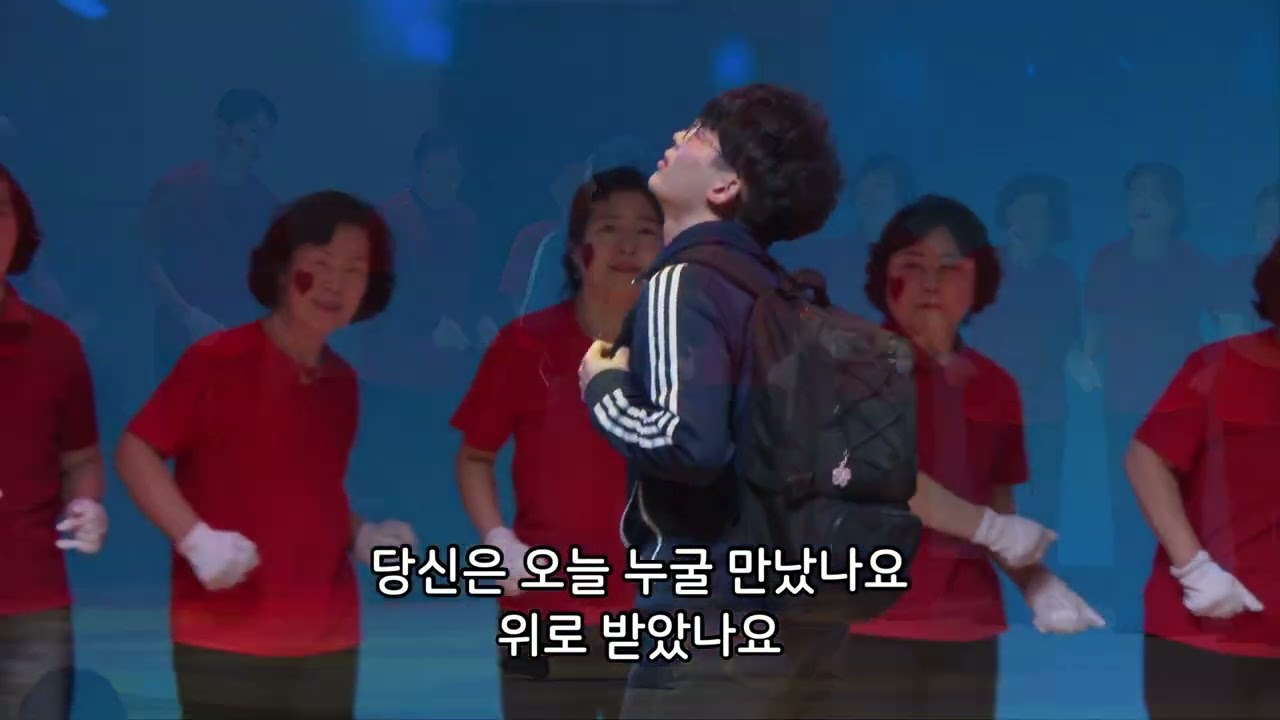 예수 믿으세요 - 반야월교회 축복지역 시선 전도대 260308 진군식