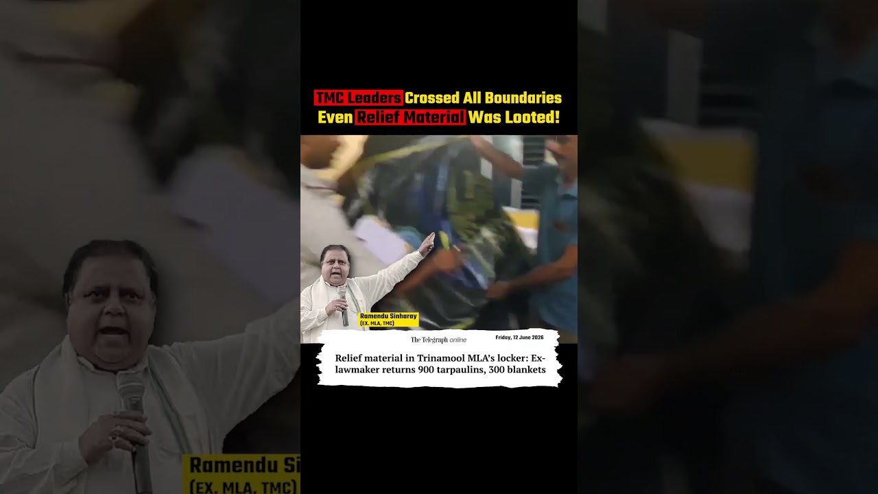 TMC Corruption Exposed: The Truth Behind Years Of Misrule In Bengal!