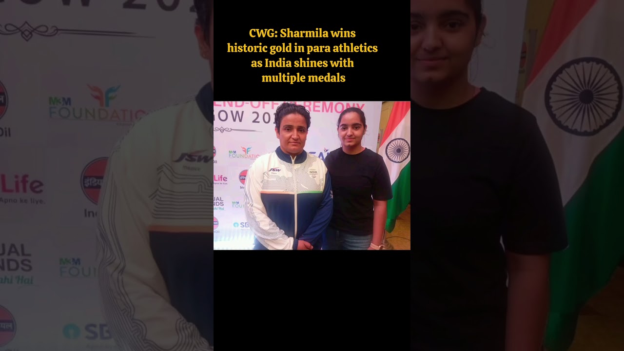 Sharmila wins gold#cwg #shorts