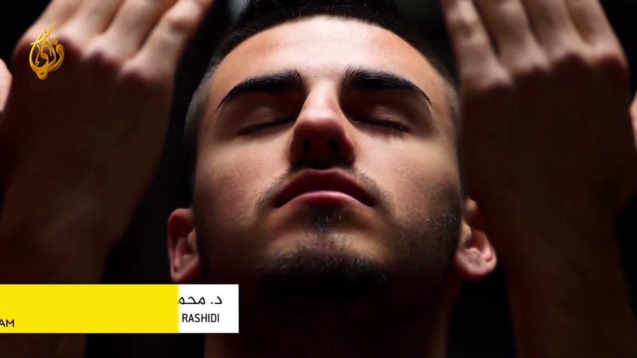 Молодёжь ||  Доктор Мухаммед Сауд Рашиди