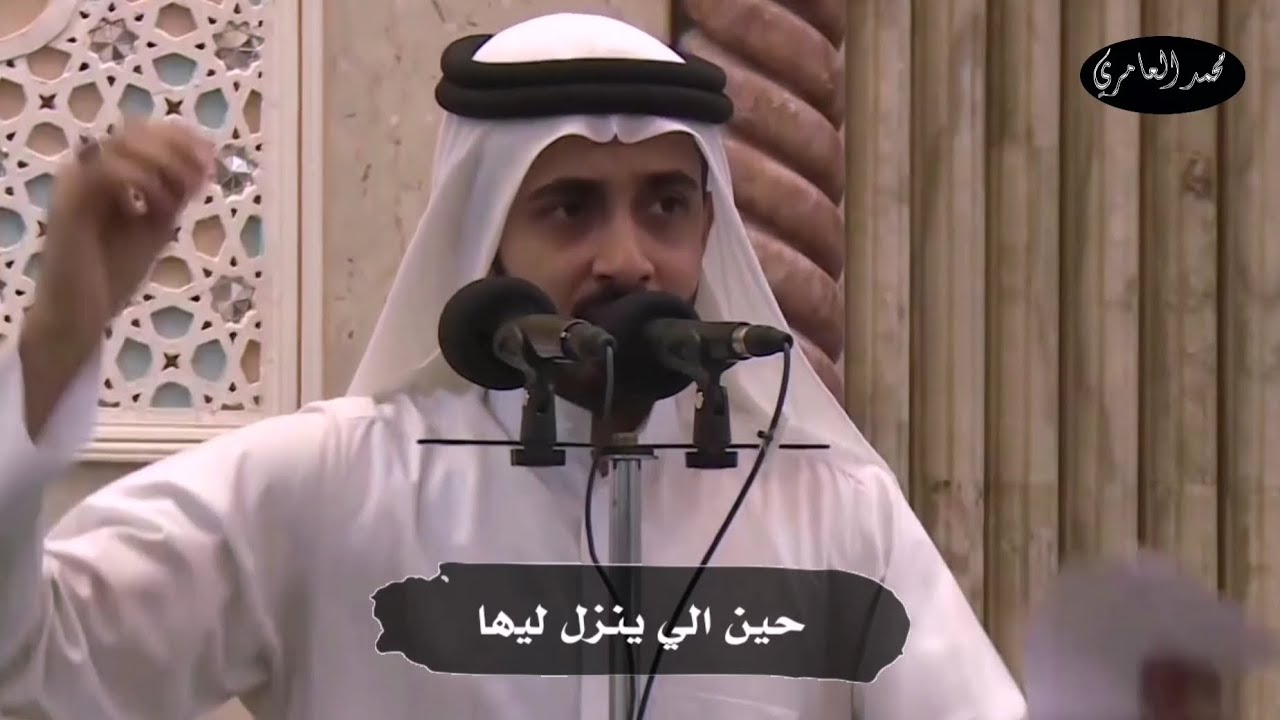 ناح العرش | ملا جواد الحسان
