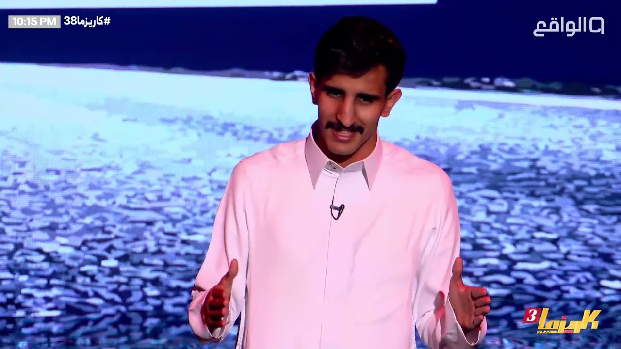 مـشوار 1000 مـيل مع سعد آل مخفور | #كاريزما38 