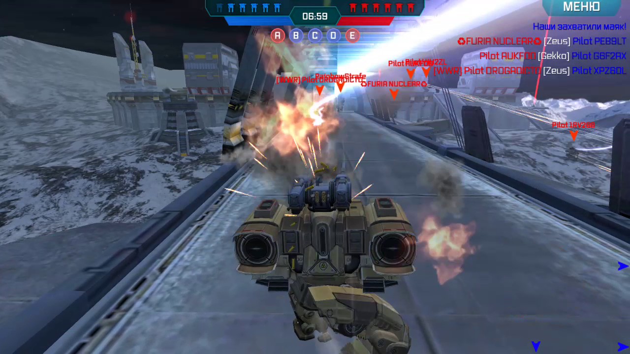 WWR Test server 2.9.0