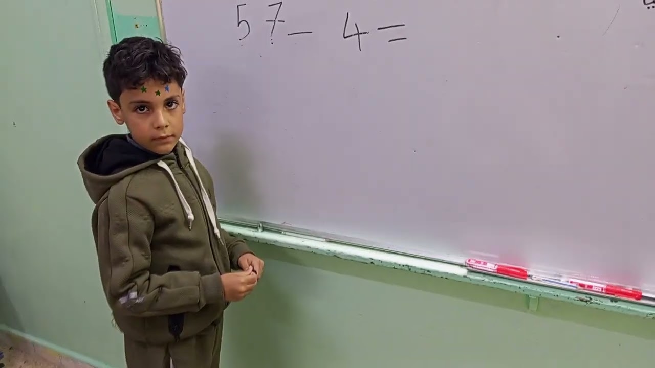 الطرح الذهني 