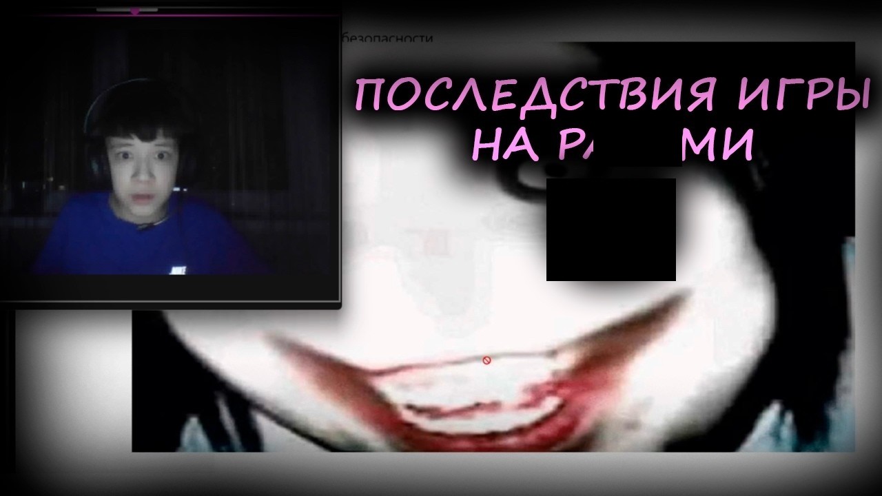 СЛОВИЛ СКРИМЕР ЗА СЛИШКОМ ХОРОШИЙ ПРОПЕН РАСТМИ | AKCEL RML