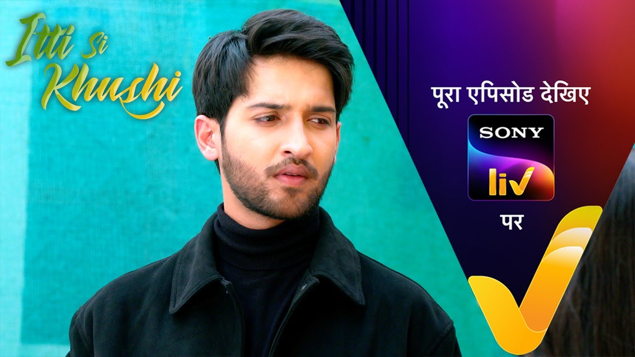NEW! Itti Si Khushi | Ep 127 | 12 Jan 2026 | Teaser