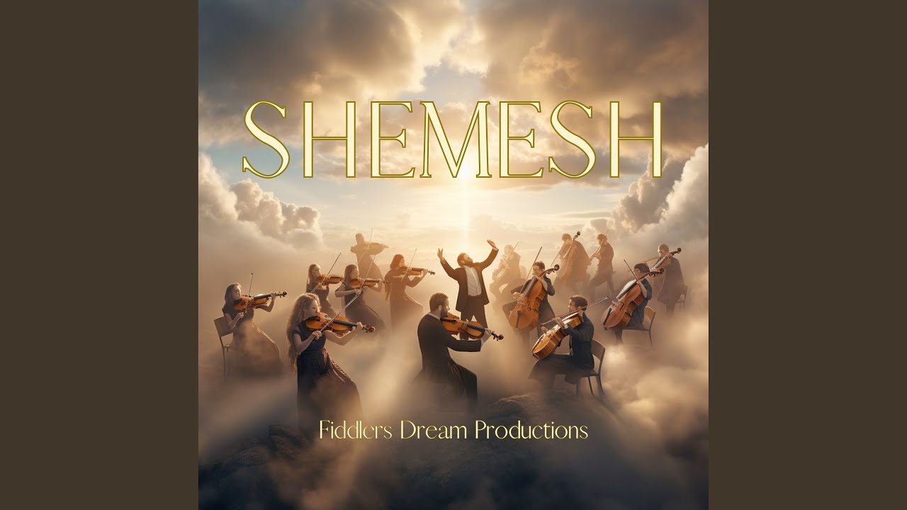 Shemesh