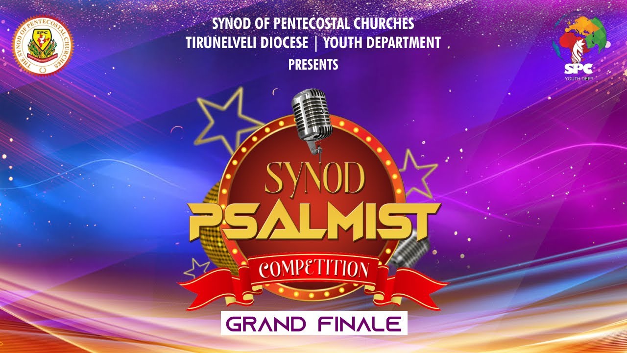 LIVE || SYNOD - PSALMIST SINGING COMPETITION - 2024 || TIRUNELVELI DIOCESE || YOUTH DEPARTMENT.