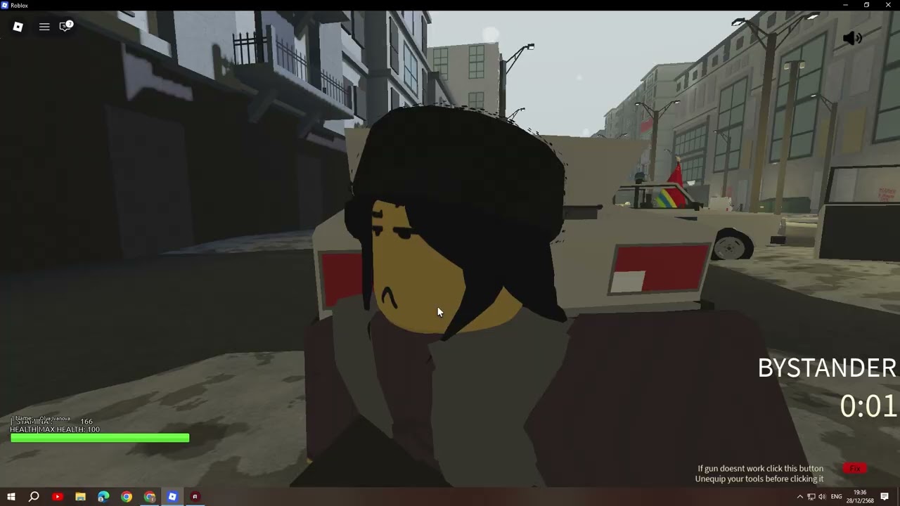 1998NoobicStreetRiot