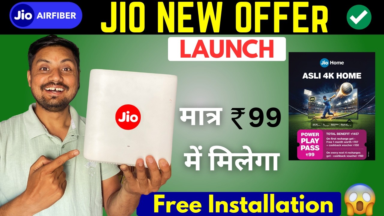 Jio AirFiber New Offer Launch 😱 | ₹99 / ₹599 Plan? FREE Installation & OTT 🔥