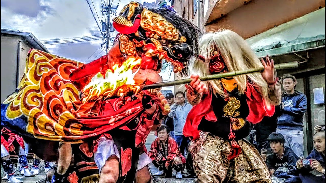 法土寺獅子舞 招待花 2025 Houdoji Lion Dance