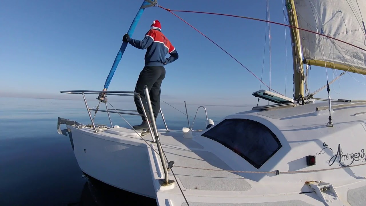 TELSTAR 26 TRIMARAN