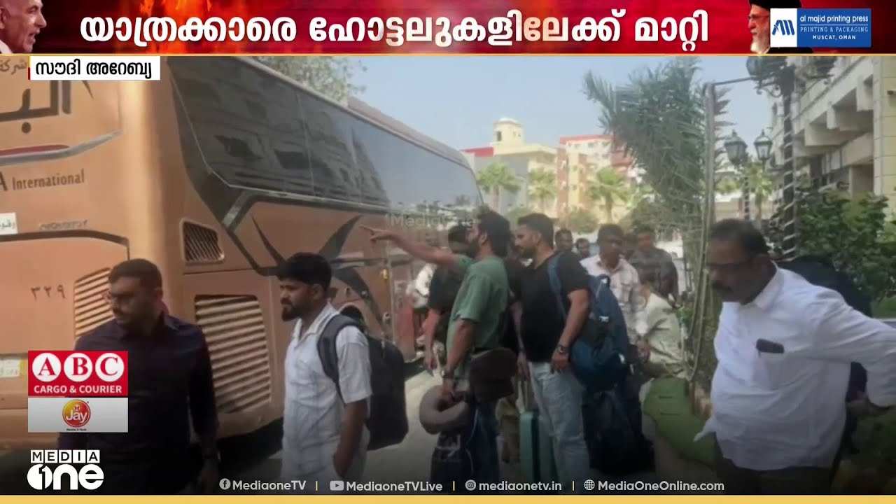 മുന്നറിയിപ്പില്ലാതെ വിമാനം റദ്ദാക്കി... വിമാനത്താവളത്തിൽ കുടുങ്ങി യാത്രക്കാർ