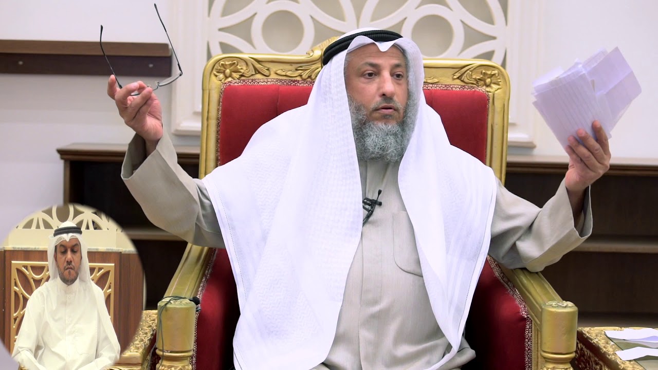 عندي إشكال في فهم قاعدة الميسر هو أن الشئ يكون متردد بين الغن والغرم الشيخ د.عثمان الخميس