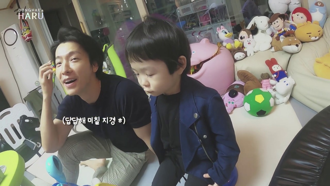 Donghae's HARU "5월5일 children's day "