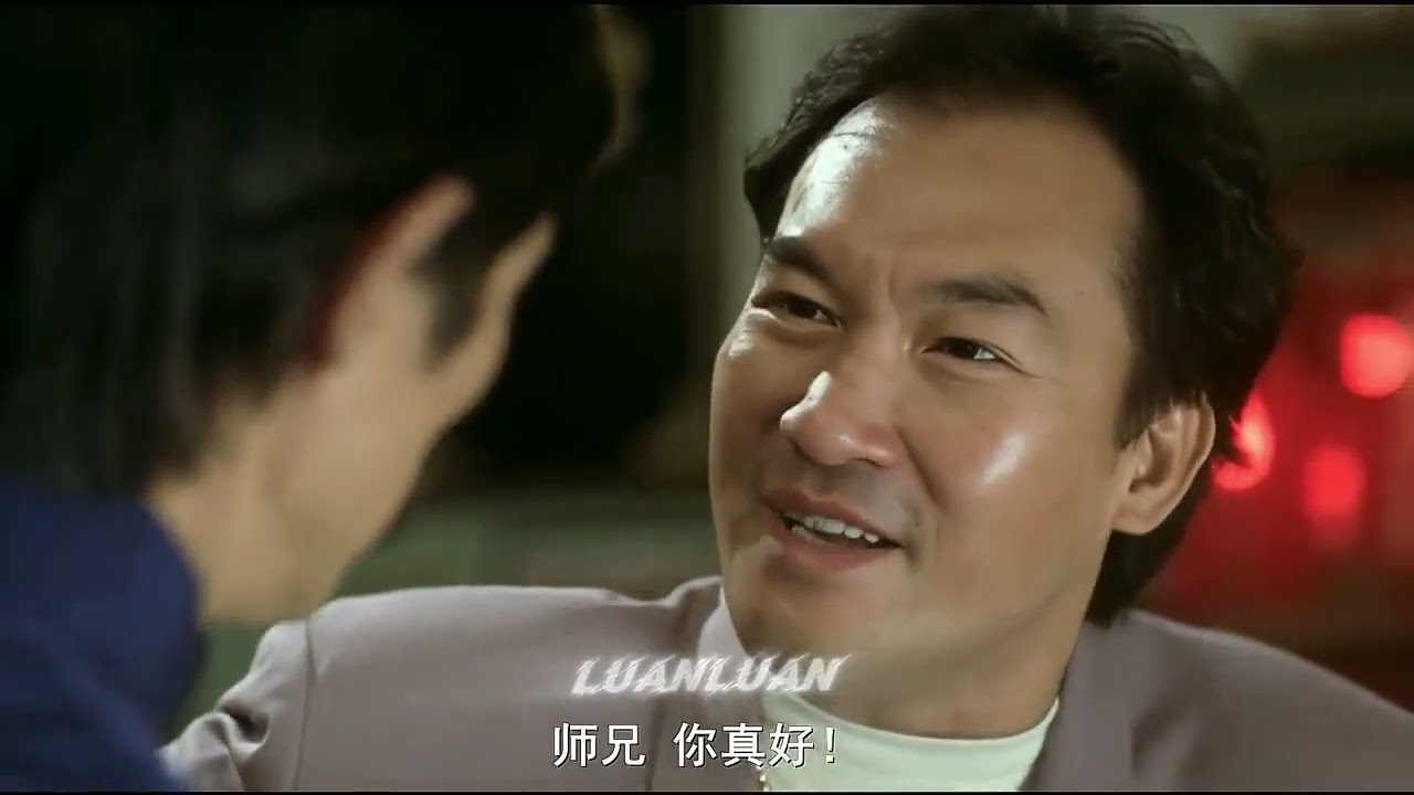 #周星驰 龙的传人