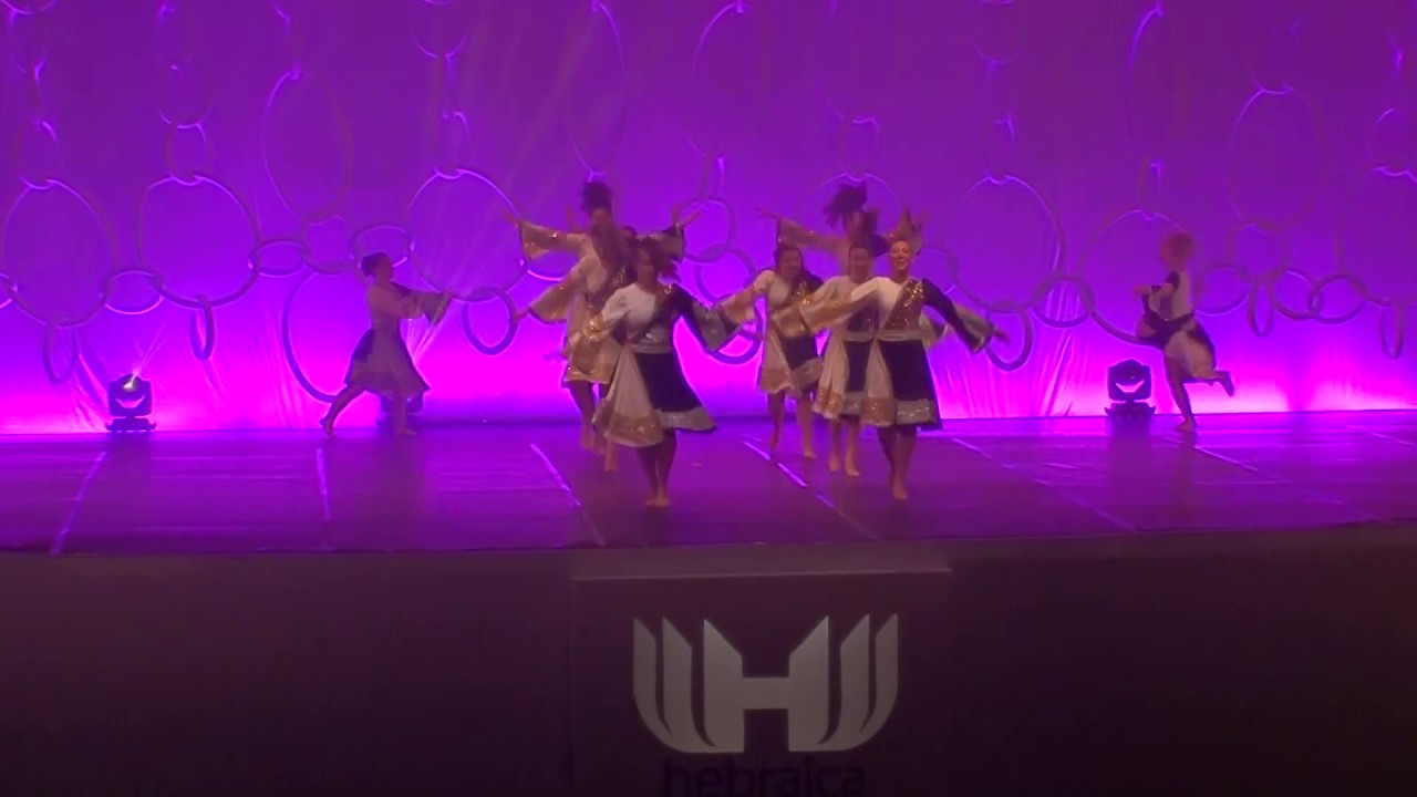 Lehakat Gaash - Hora Mechudeshet