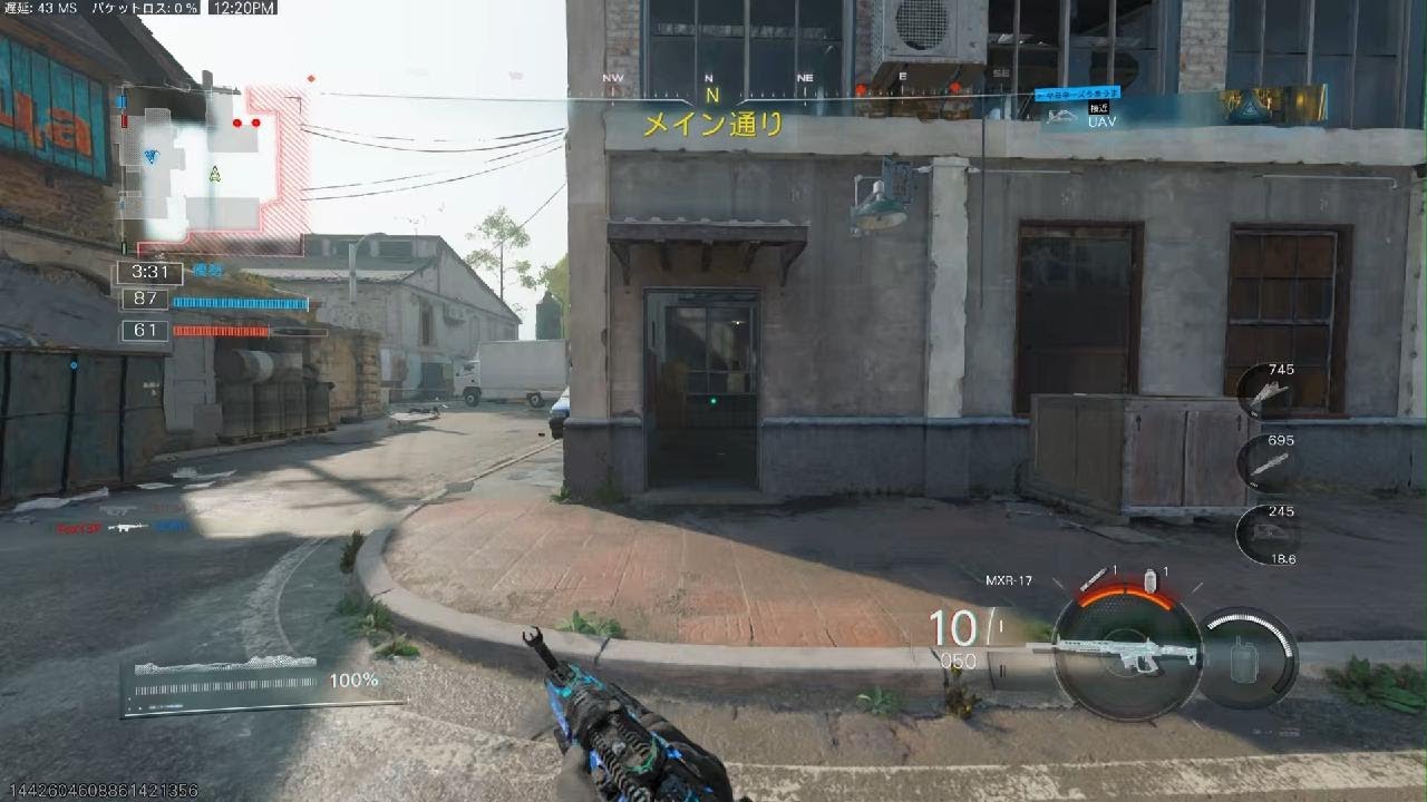 Call of Duty_20260204123239