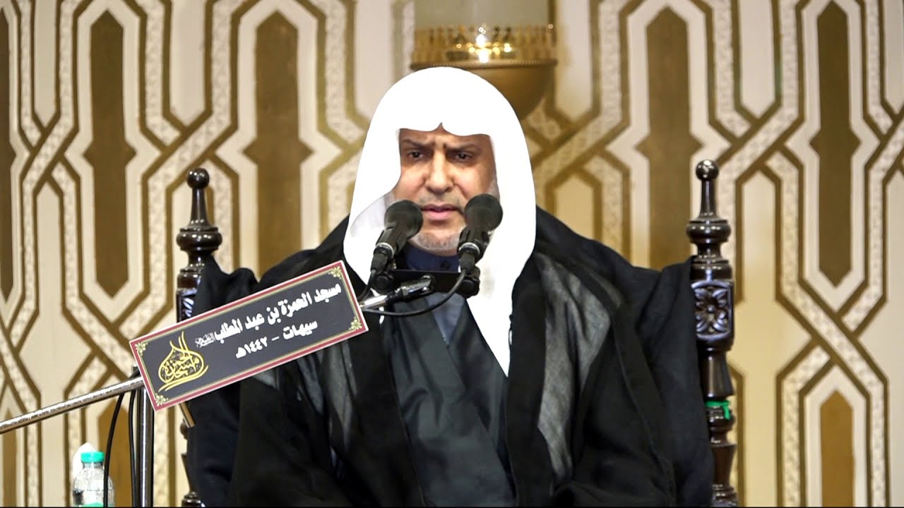 ذكرى وفاة السيدة زينب الكبرى عليها السلام 14رجب 1442 هـ  الخطيب الحسيني ملا سعيد المعاتيق