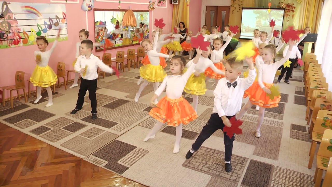 Танець  