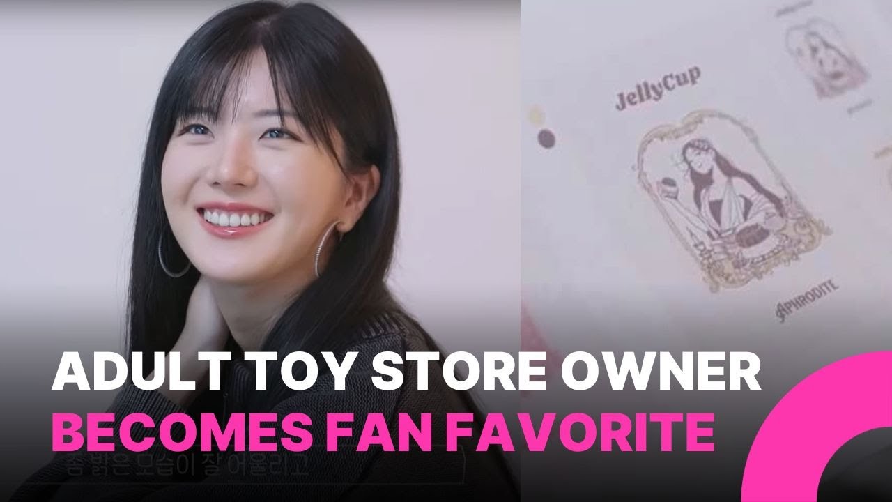 Adult Toy Store Owner Steals the Spotlight on Korea&rsquo;s Lesbian Dating Show