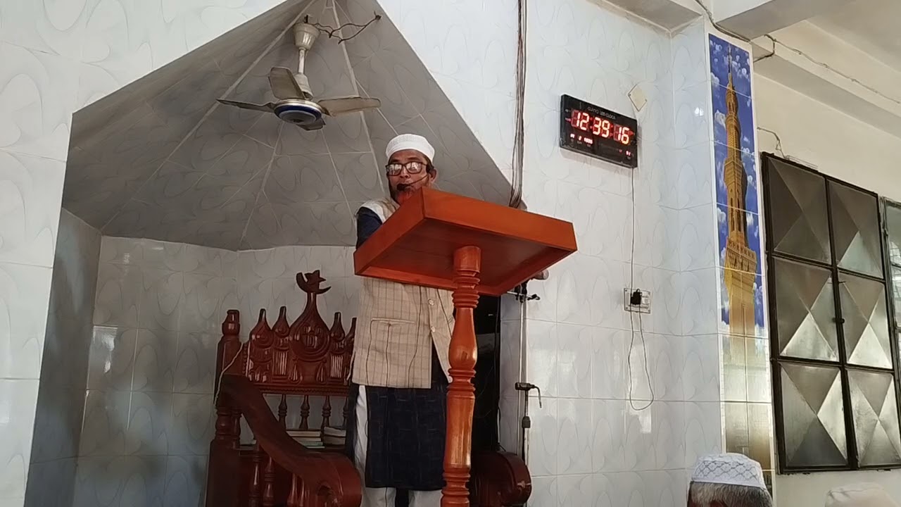 জুমার আলোচনা, খুতবা।। রমজান মাসের ফজীলত 