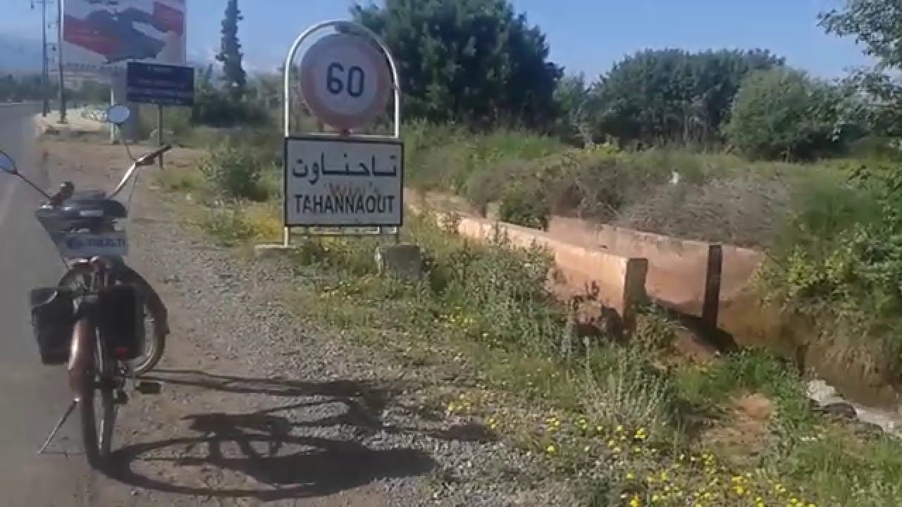 جولة بسوق تحناوت الأسبوعي