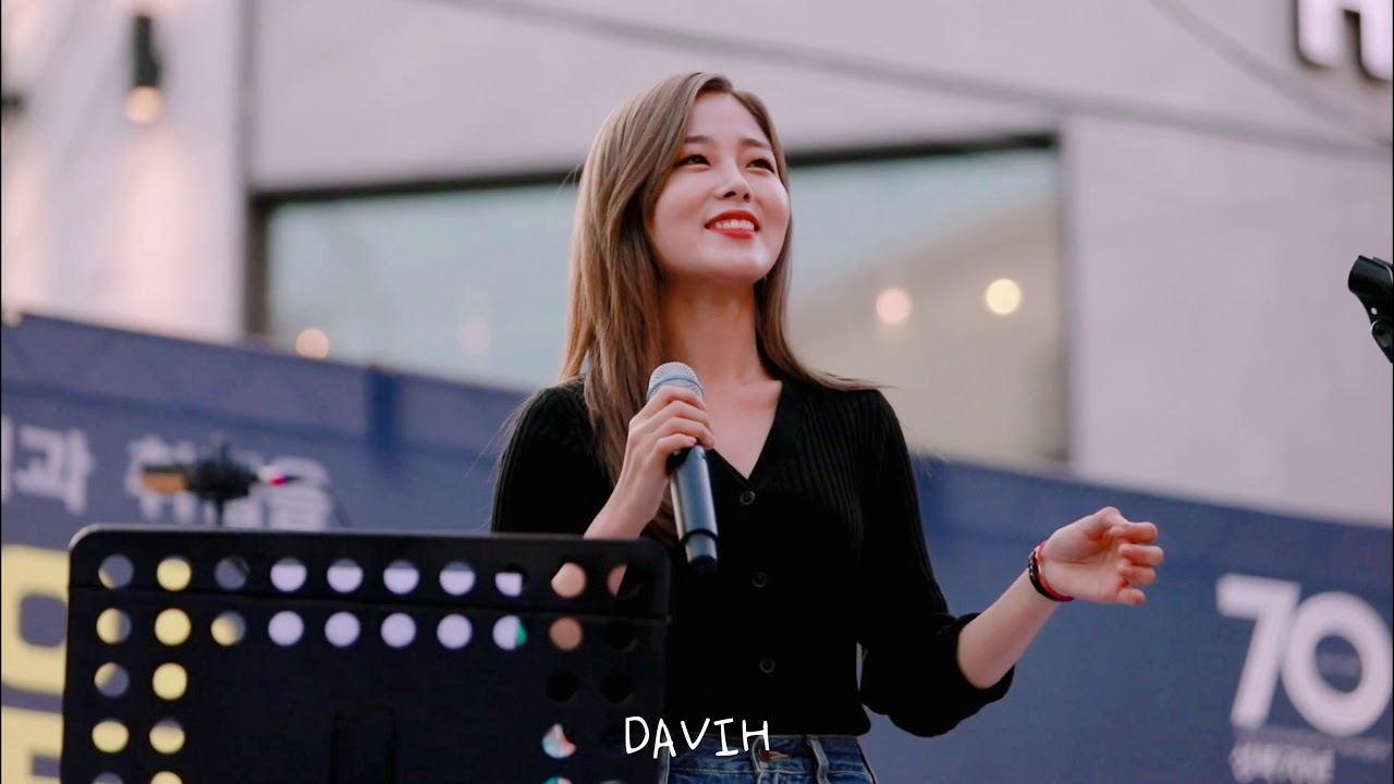 190928 끌어안암 버스킹 박혜원 Higher