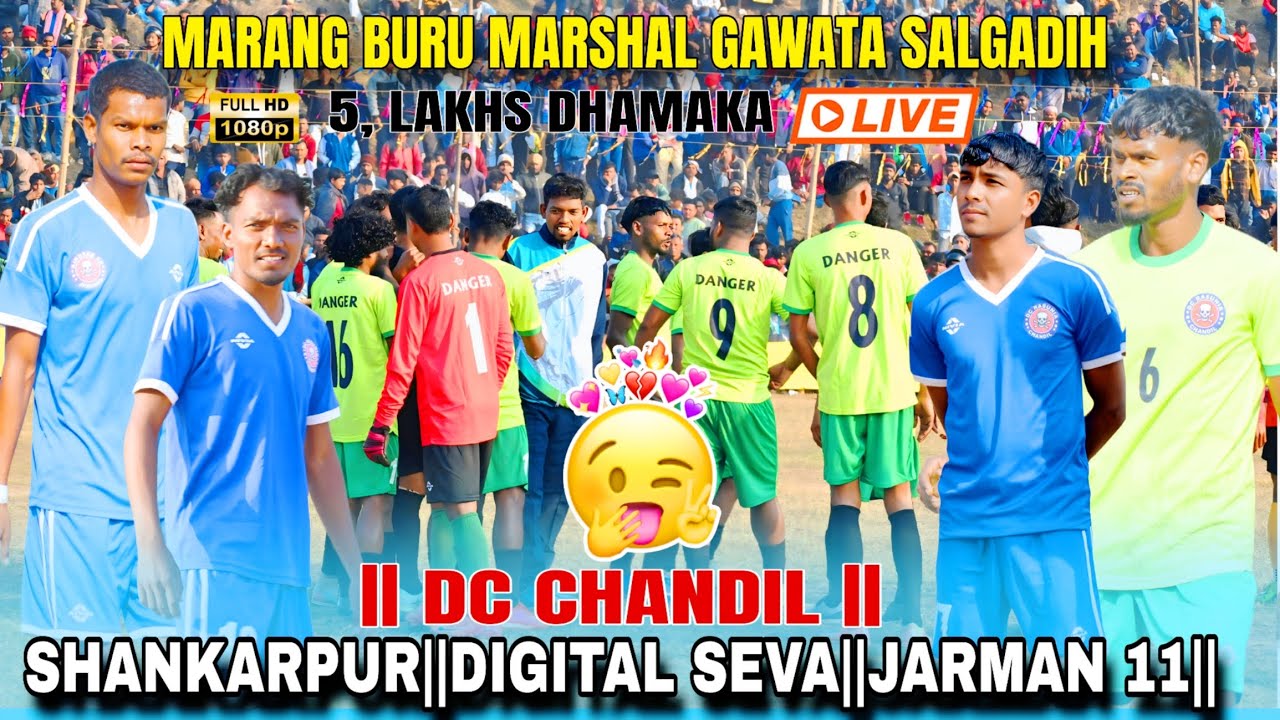 DC CHANDIL||JARMAN Xl || DIGITAL SEVA||AT:- SALGADIH2026 ||