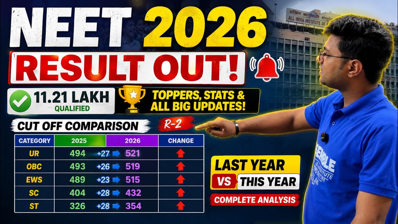 NEET 2026 Result Out 🔥 Cutoff Kitni Badhi? | Last Year vs 2026 Comparison | MBBS Counselling Info