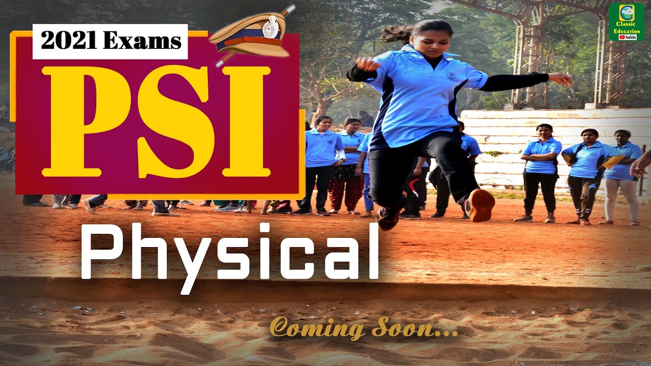 PSI Physical ಪರೀಕ್ಷೆಗೆ ತಯಾರಿ ನಡೆಸ್ತಾ ಇದೀರಾ..?Running/Shot Put/Long Jump/High Jump| Classic Education