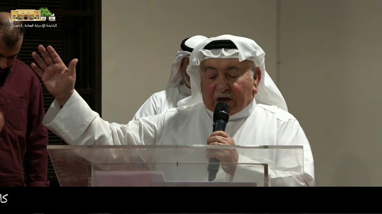 إجتماع مساء الأحد 22/ 2 / 2026 تسبيح خادم الرب الشيخ / وفيق كرم
