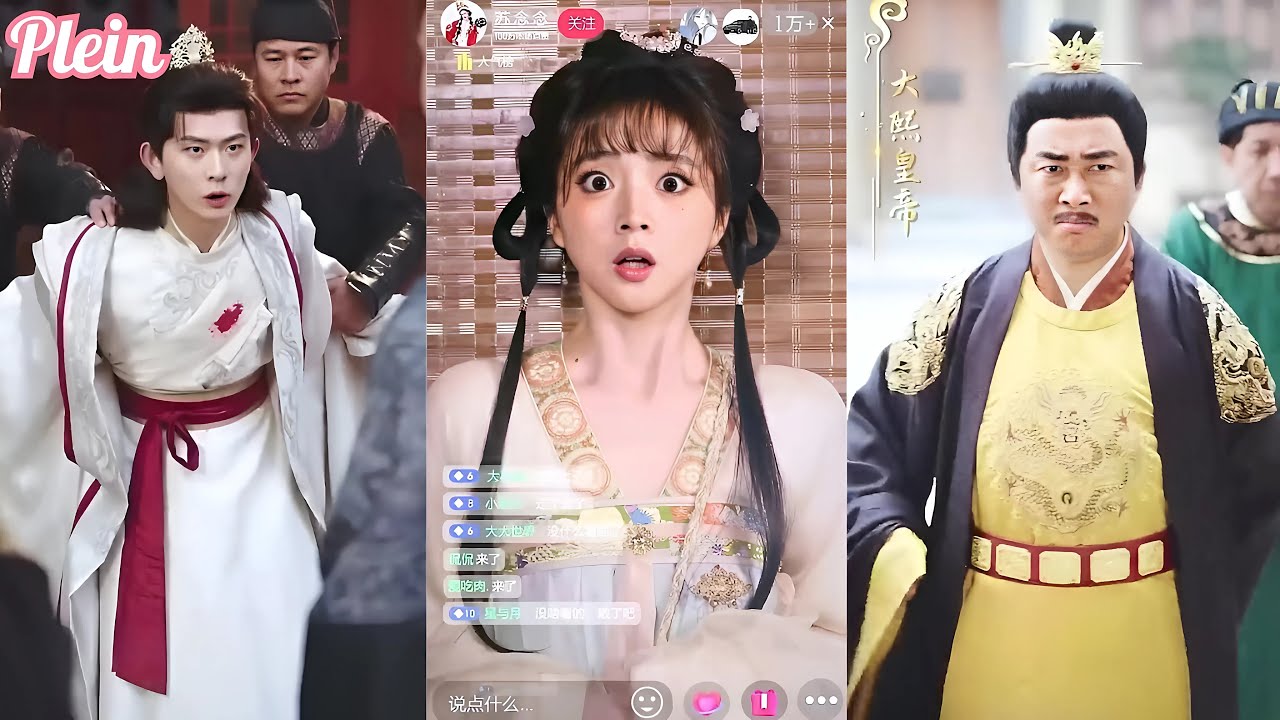 Transmigration : Elle utilise le streaming pour aider le prince, devenant son unique favorite