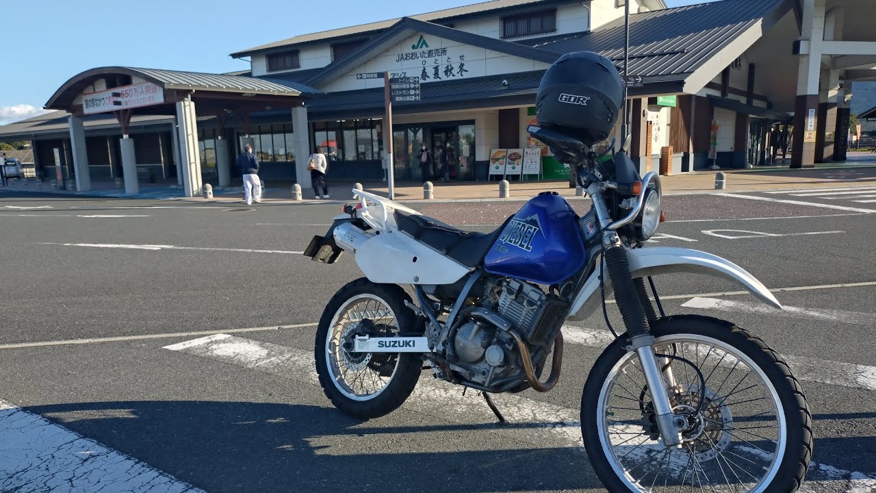 大分県 第11回 道の駅スタンプラリー 道の駅なかつ   Roadside station stamp rally touring