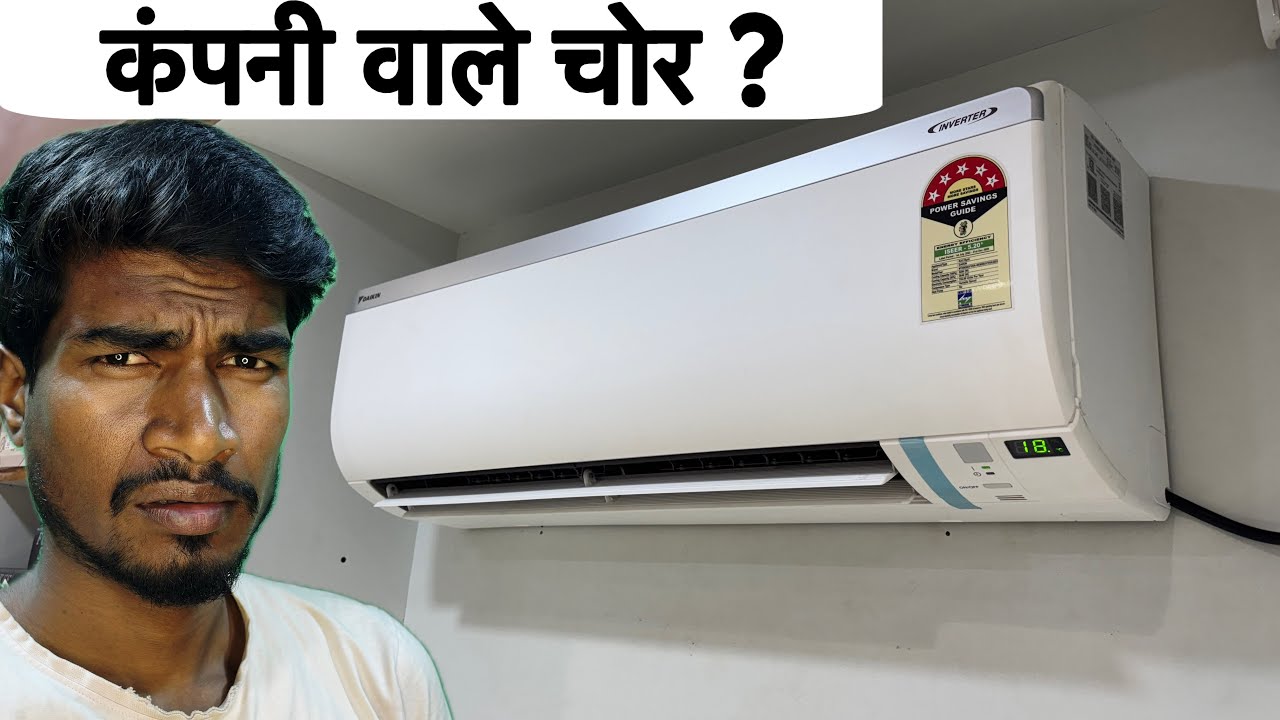 Company Ka service itna ghatiya kyu ? Ehsan Shaikh 