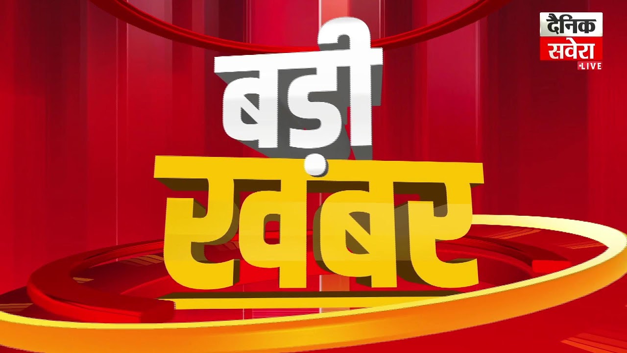 हिमाचल प्रदेश में मौसम ने ली करवट,अटल टनल में शुरू हुई बर्फबारी