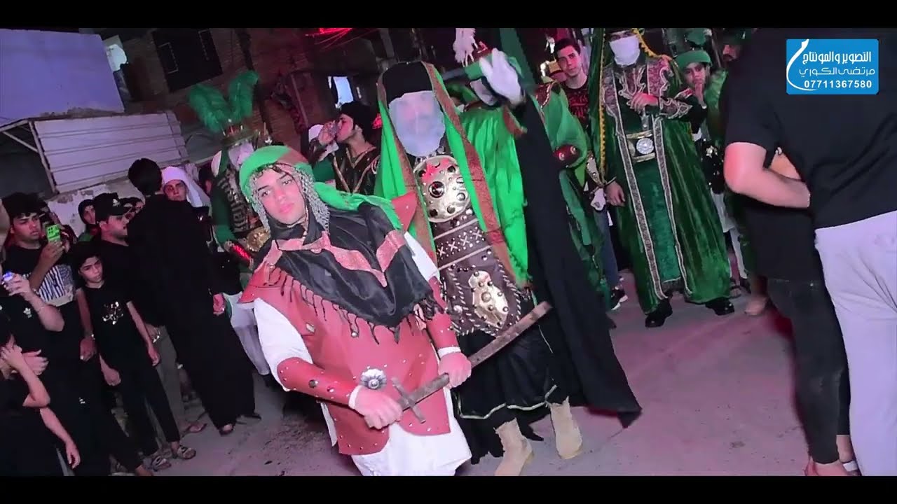 دور #قاسم _ابن الحسن_تشابي #موكب_أبي_الفضل_العباس التصوير المونتاج مرتضي الكوري 07711367580