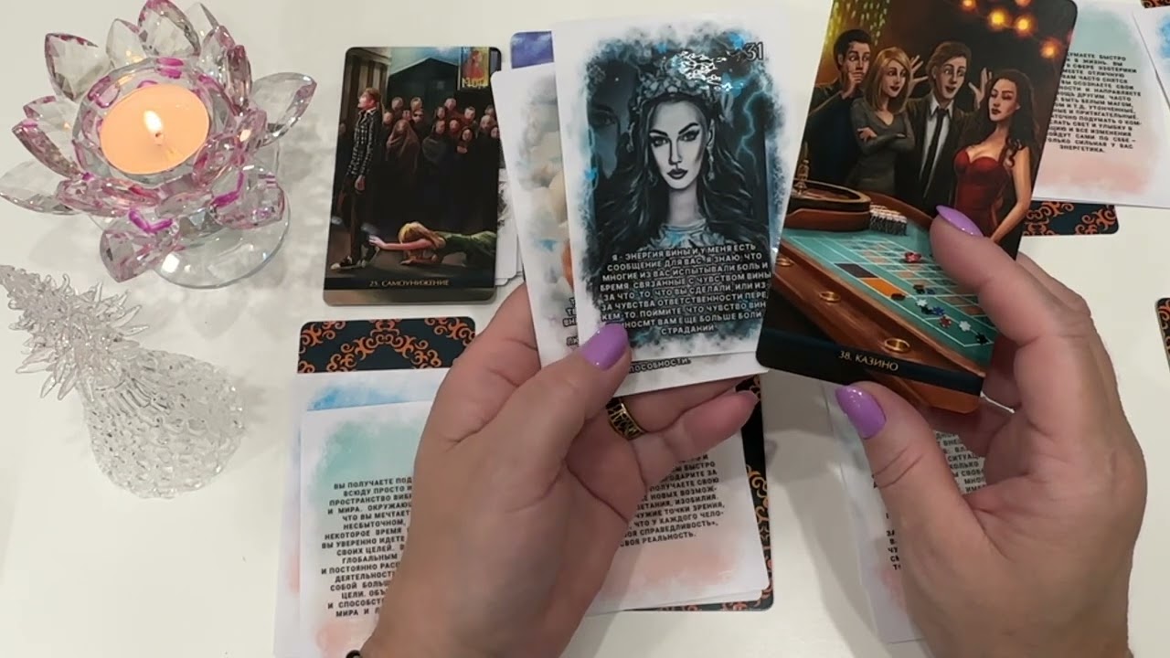 😳‼️ТАКОГО ВЫ ТОЧНО НЕ ОЖИДАЛИ УСЛЫШАТЬ‼️🤦🏻‍♀️🤷🏻‍♀️