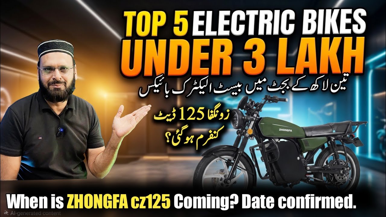 Best Electric Bikes Under 3 Lakh in Pakistan 2026 | Top 5 Electric Bikes Under 3Lakh Budget