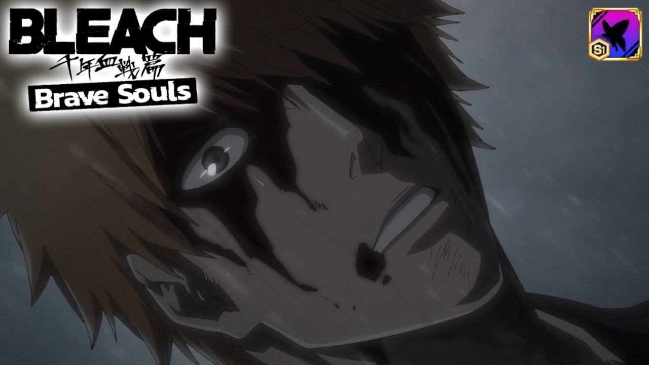 50.3s Left - 2/5 Ichigo - Sp&eacute;cial Nightmare Guild Quest (Quincy Melee) Bleach Brave Souls