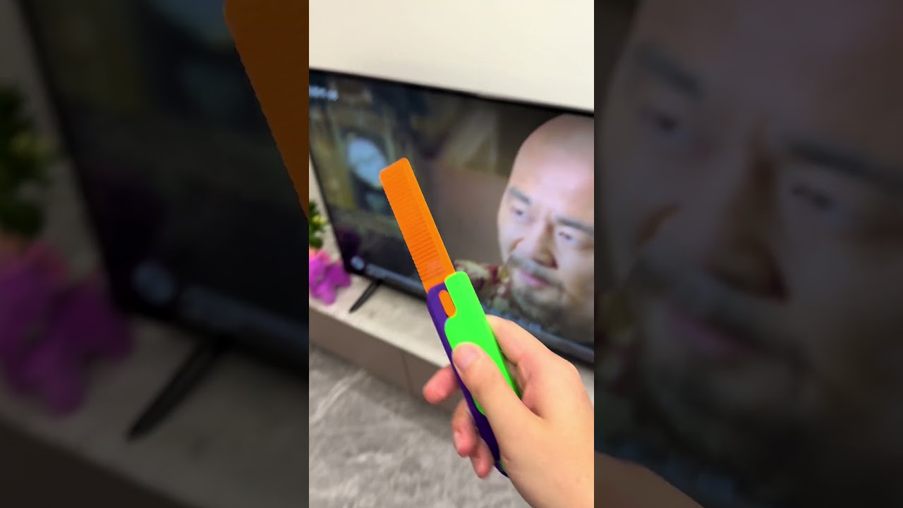 #Игрушки