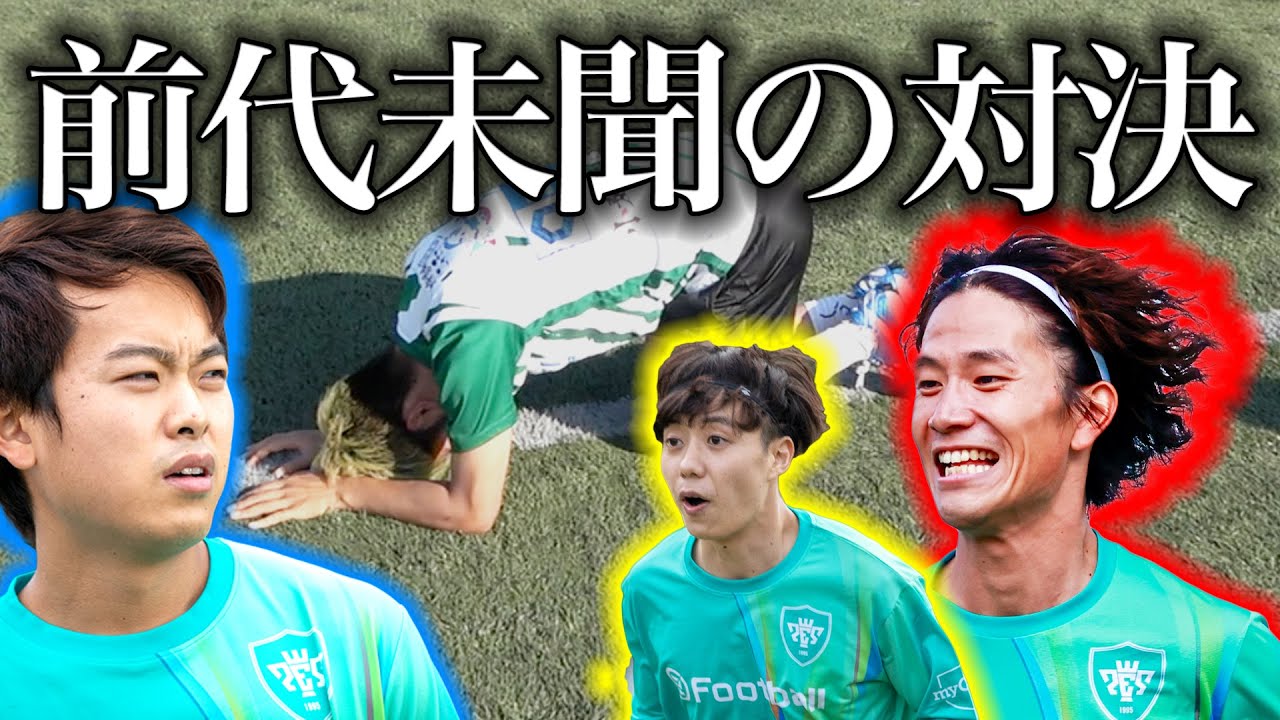 WINNER'Sで１番ヘタクソなやつ決まってしまった。。。（たぶん）