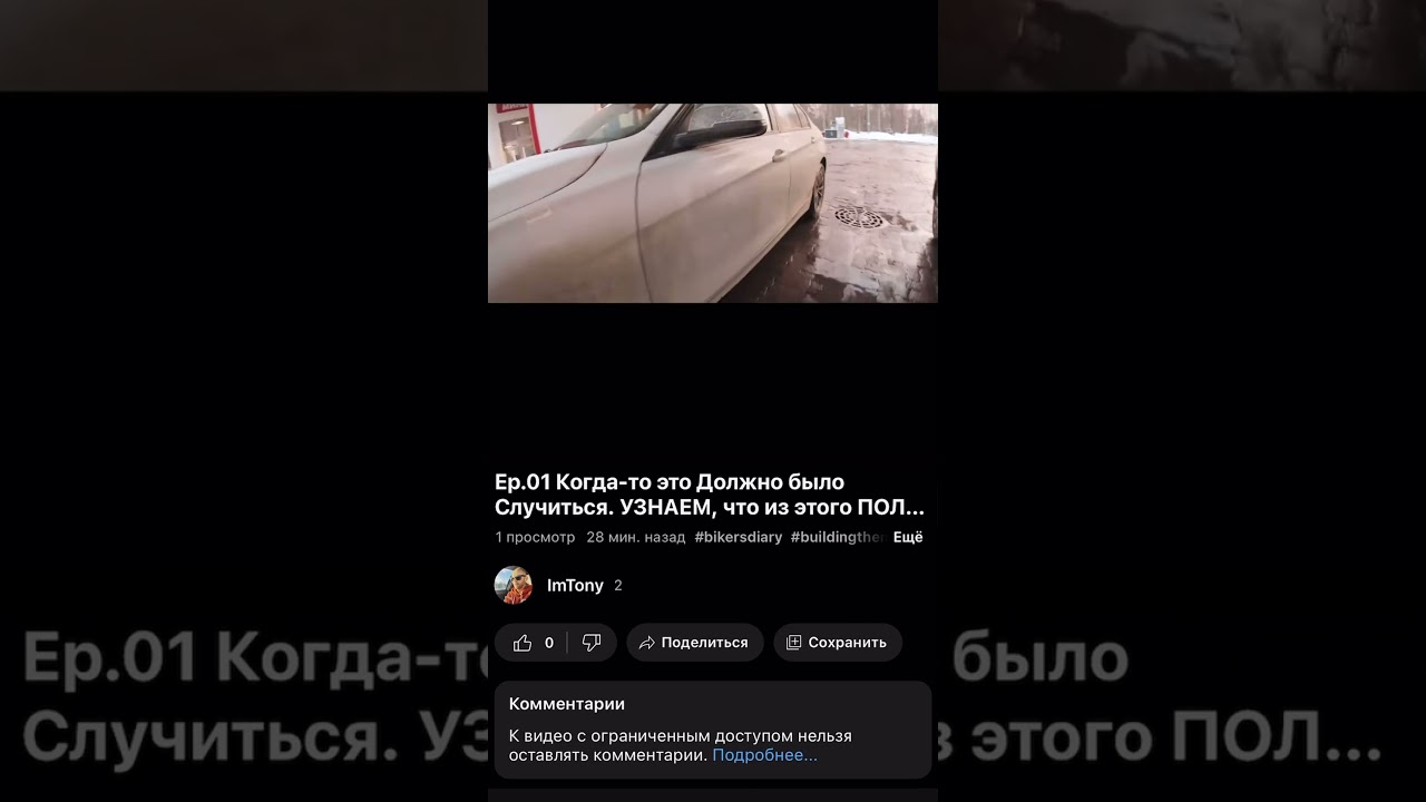 У меня ПОЯВИЛСЯ другой КАНАЛ. ССЫЛКА в ОПИСАНИИ #dailyshorts #youtubeshorts #shortsfeed #newchannel