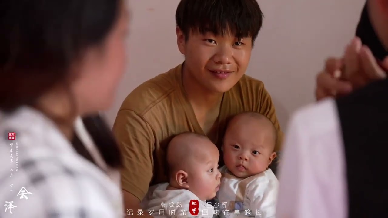 来自钱王之乡曲靖会泽迤车张先生与吕女士的航拍婚礼纪 两人经朋友介绍认识，在这个20出头的年纪他们在热恋期便携手步入婚礼的殿堂。携手白头共同创造幸福美满的明天！#婚礼纪 #航拍婚礼 #农村婚礼 #镇雄