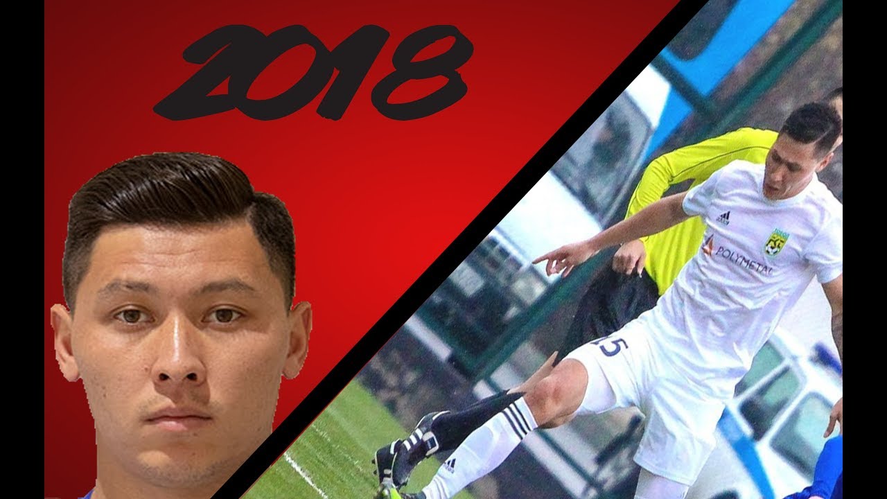 Бауыржан Турысбек ▶ ФК ТОБОЛ ▶ Goals 2018