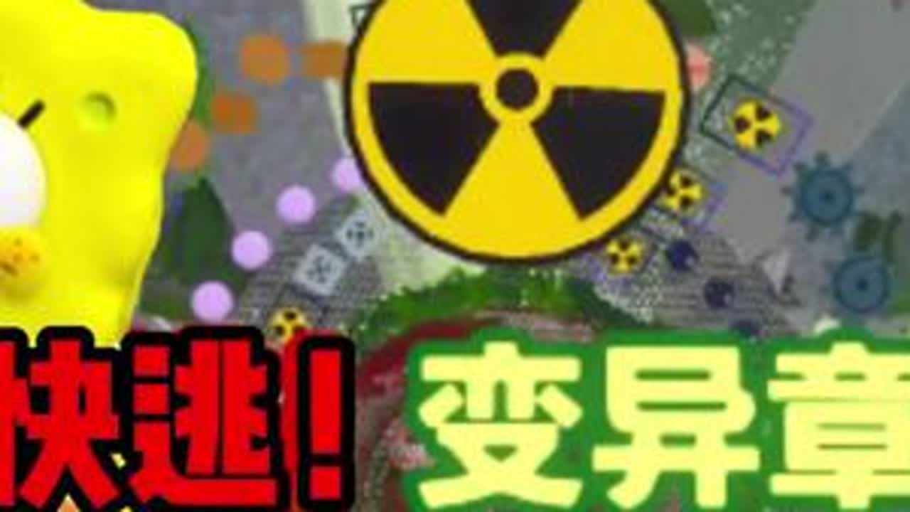 蛋仔派对|快逃！变异章鱼来啦！#打卡一百张蛋仔地图 #蛋仔地图作者激励计划 #蛋仔派对 #蛋仔派对创计划 #蛋仔宝藏地图