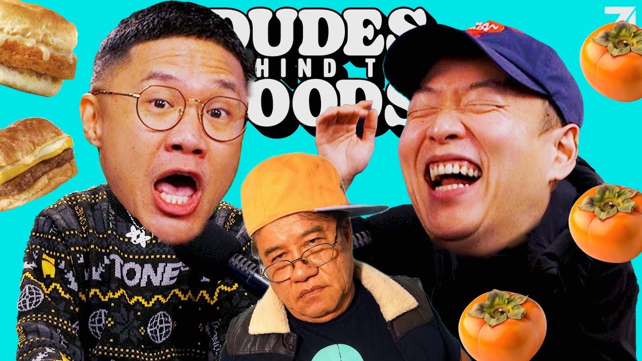 The Pettiest Arguments with Our Wives and Families | Dudes Behind the Foods Ep. 213