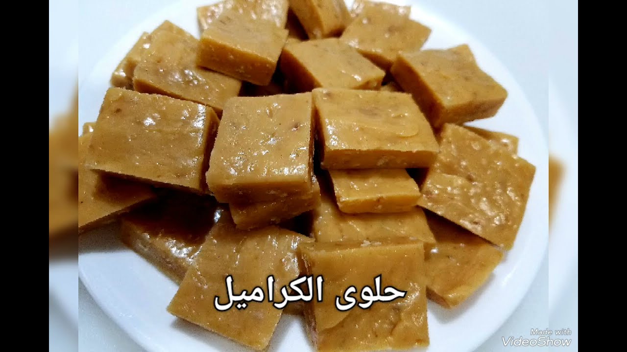 حلوى الكراميل #حلويات التوفي